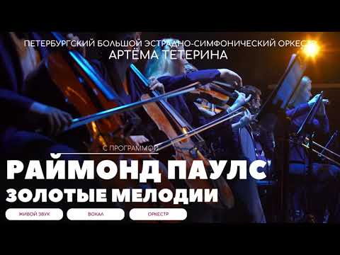 https://www.youtube.com/embed/a4J0xubmL0Y?rel=0