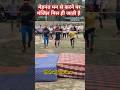 #viral#video #Home Gaurd me Tiger jump kause kre.