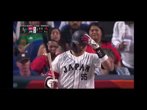 歴史に残る一戦WBC日本vsメキシコ　　村上ドラマ@tatsu8583