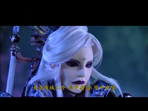 霹靂劇情快報破邪傳47&48國語配音練習後製