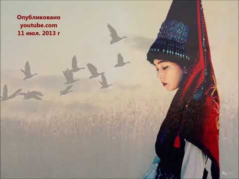 Арман ай ارمان اي