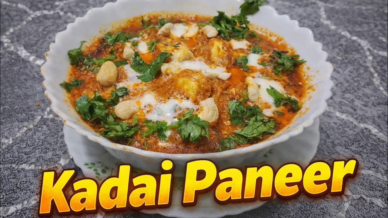 Kadai Paneer Recipe 