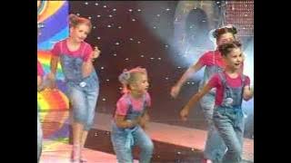 Arlekinas & Monika   Senelė mūsų jauna