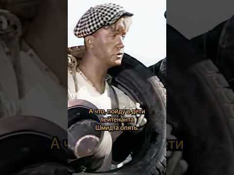 🎞Но я не верю! Золотой телёнок.