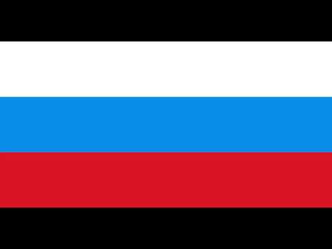 Патриотическая Песня - National Anthem Of Russia