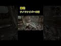 【Remnant2 レムナント2 ゲーム情報 The Dark Horizon】指輪『ナノファイバーの房』の入手方法について紹介 #Remnant2 #Remnant2ナノファイバーの房