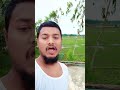 My First Vlog | Rooftop Morning in Village 🌿 | Bangladesh