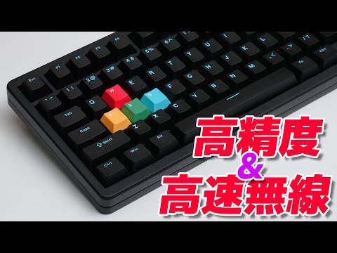Womier SK75 TMR : Rapid Trigger Gaming Keyboard Review - YouTube