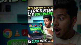 New Laptop Mein Sab Software Ek Click Mein Install Karo! 100% Working ✅#shorts #youtubeshorts