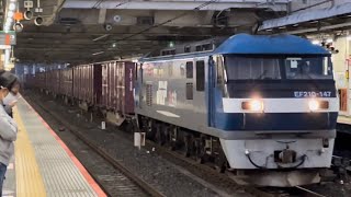 JR貨物EF210形100番台147号機+コキ24B(両)が大宮駅を通過するシーン(3099レ・吹A117・コンテナ輸送)