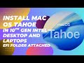 Hackintosh EFI Folders for 10th gen intel Desktop and Laptos | install mac os tahoe or sequoia