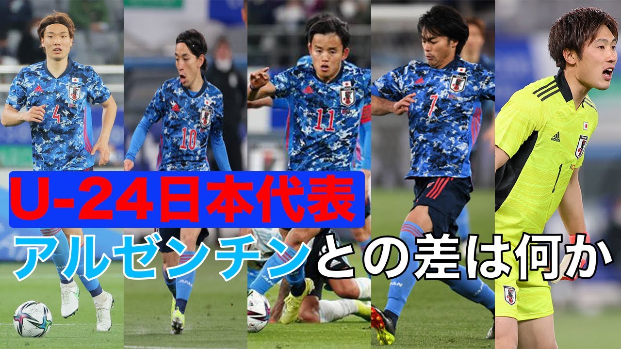 02年クラブw杯 旧トヨタカップ で変わった変更点 ロナウド事件 Youtube