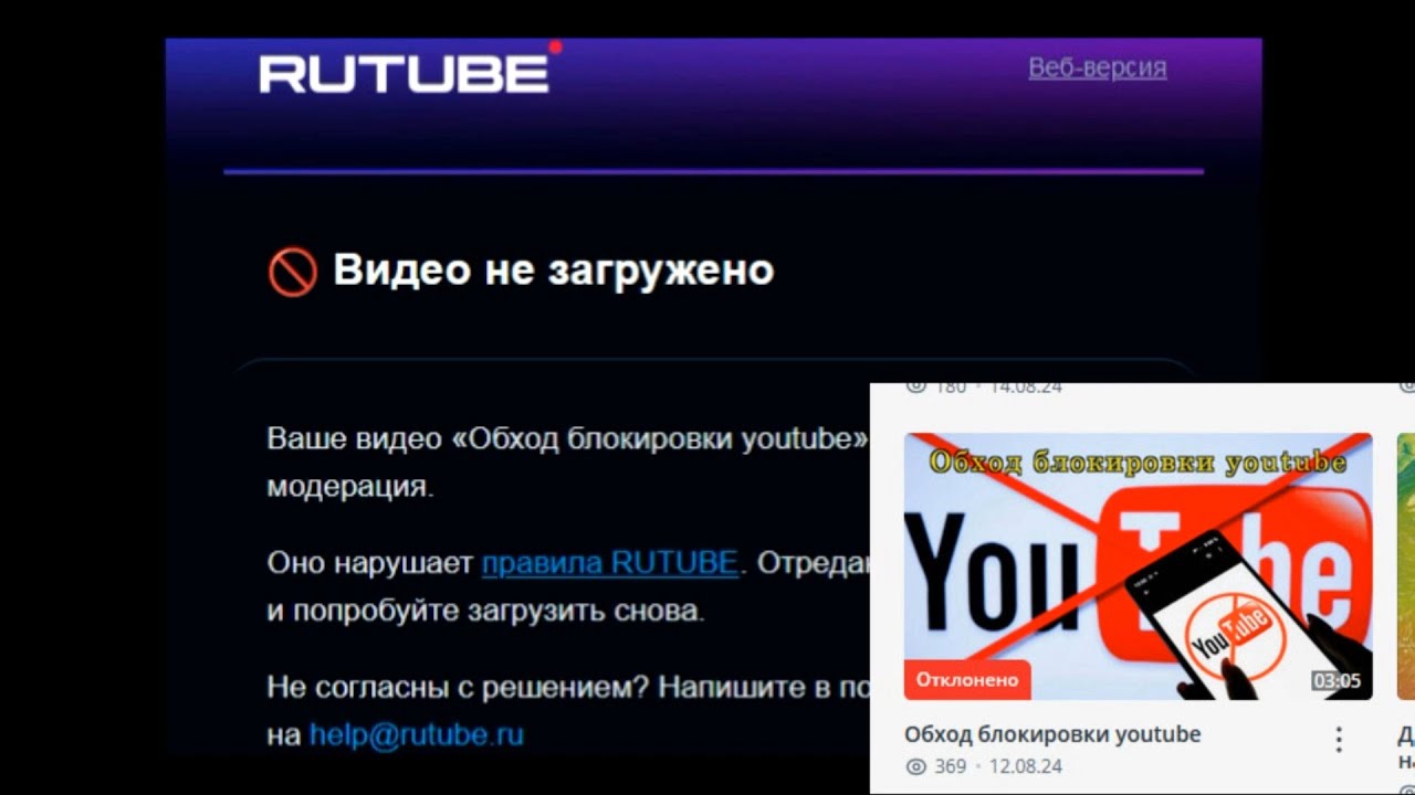 Как Обойти Блокировку Порно Хаб Как Обойти Блокировку Порно Хаб
