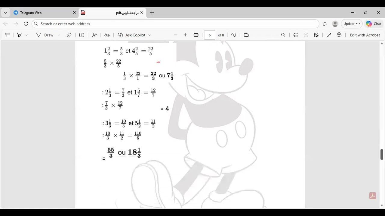 Revision de maths mois de mars مراجعة خامسة ابتدائى مارس