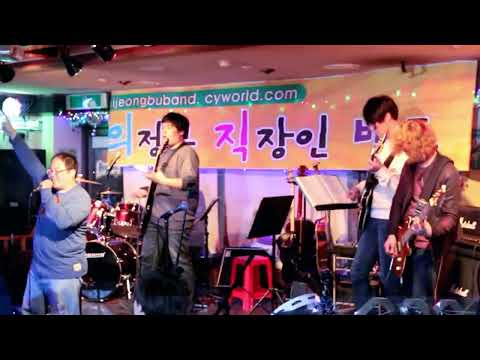 🥴 초지일락 - 소주 한 잔 (원곡 : 노브레인 (Nobrain) - 소주 한 잔) (밴드 커버 / Band Cover)