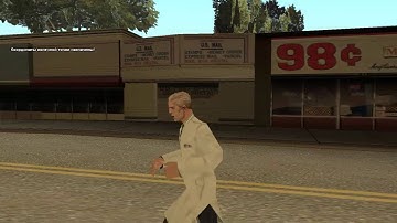 SAMP NPC Real Vision System Sample 1