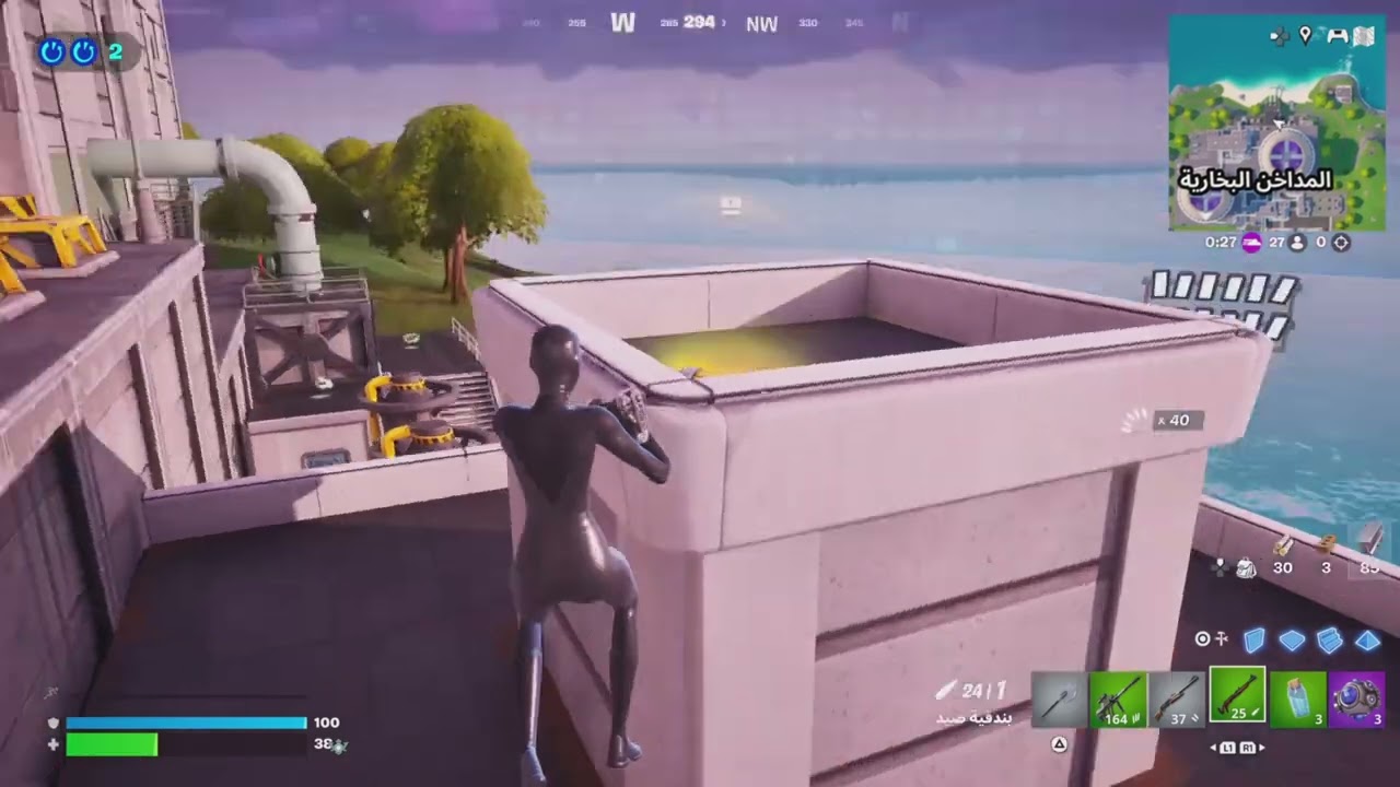 سلسلة نوصل انريل🔥🔥