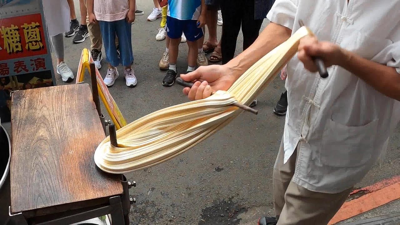 台灣美食 - 白糖蔥拉糖技巧 , 台灣街邊小吃