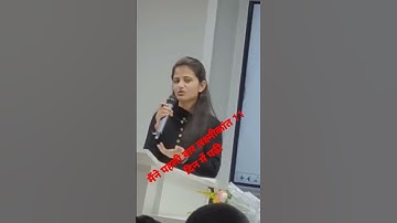 pahli baar Lakshmikant book kaise padhe by Divya Tanwar #youtubeshorts #shorts #shortvideo #upsc