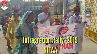 International Integration Rally #Karnal #Nifaa #Harmony19