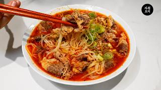 5분컷 비 올때 먹으면 진짜 최고입니다.