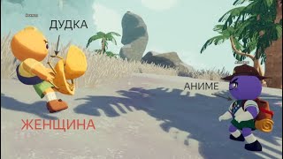 картинка: Не восхождение, а падение музыкантов!