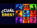 ¿Eres introvertido o extrovertido? ¡Descúbrelo con este test!