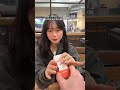 POV : 여사친 ”여친“ 만드는 방법