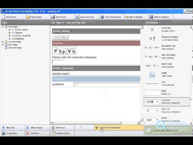 Arclab Web Form Builder screenshot