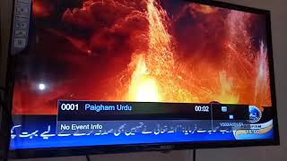 All China Protocol Receiver 8888 99999 Sony Network Ok