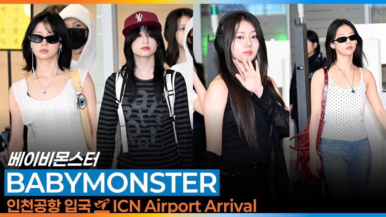 베이비몬스터, 러블리한 매력 그 자체 'WE GO UP'(입국)✈️BABYMONSTER Airport Departure 2025.8.18 Newsen