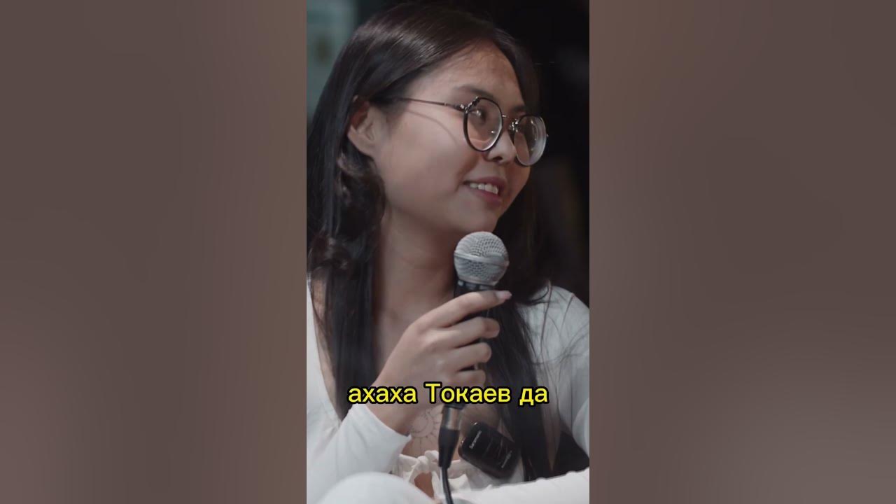 Семен голубь стендап