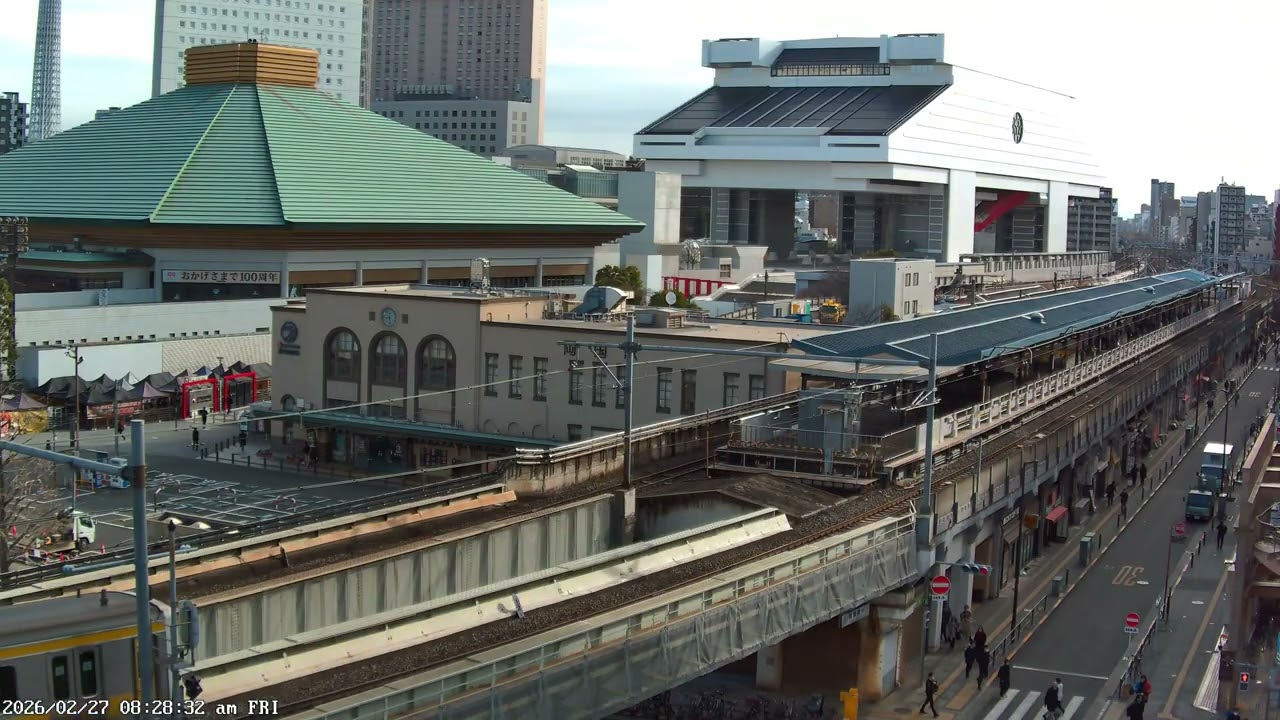 東京ライブカメラ 4K | 両国・相撲の街 | 伝統ある下町風景 | 2026-02-27