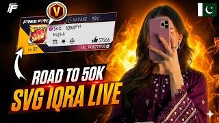 🔴 IQRA FF LIVE | Free Fire Rank Push 🔥 | Pakistan Server 🇵🇰 | Road to 60K #freefire #live