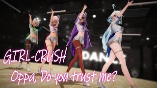 【Motion Dl】Girl-Crush - Oppa, Do You Trust Me?【原神/Genshin Impact】【4K】【Mmd】【カメラ配布/Camera Dl】