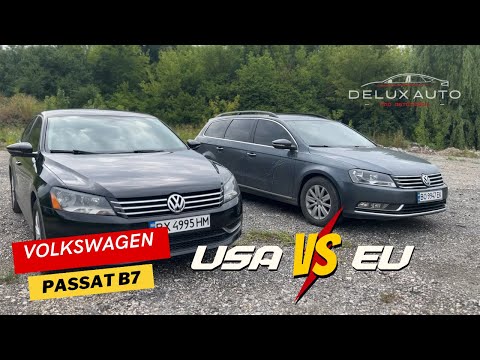 Видео: Volkswagen Passat B7. USA vs EU. Який вибрати?