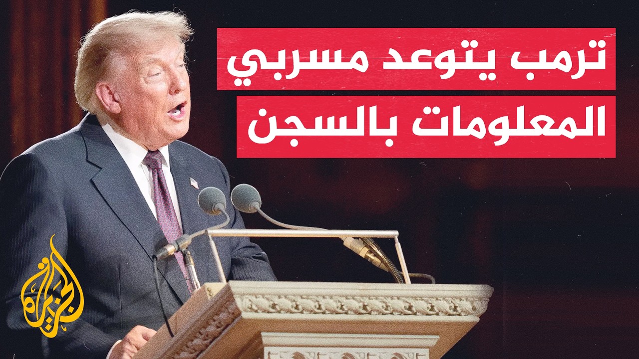 ����: �������� ������� ����� ����� ����� �� ������� ��� ���� ����� ����� ����
 - نشر قبل 1 ساعة