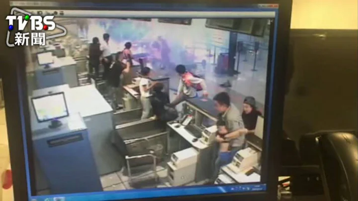 【TVBS】浦東機場爆炸畫面曝光　火光濃煙3人輕重傷 - 天天要聞