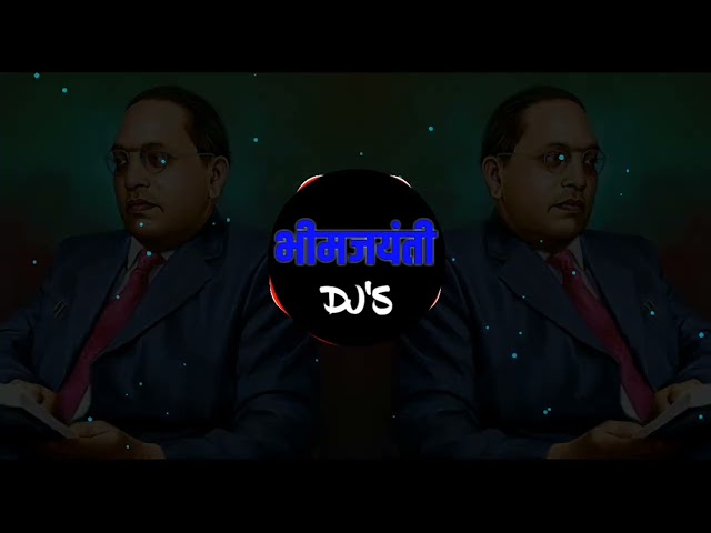 Bhimraj Ki Beti - 2023 Bhimjaynti Special Remix Dj Song - Dj TSR-(DjStation.In) class=