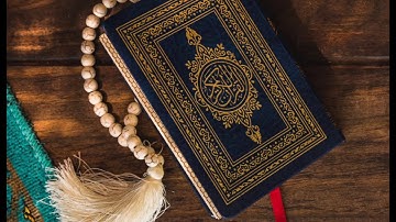 سورة الأنعام الثمن 2 مكرر خمس مرات للحفظ بصوت الشيخ سعد الغامدي