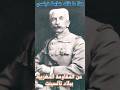 French Colonialism In Morocco Resistance In The Talsint Region Protectorate Era 