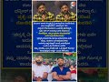 ಡಿ ಬಾಸ್ ತಪ್ಪು ಮಾಡಿಲ್ಲ! ಕಾಲವೇ ಉತ್ತರ ಕೊಡುತ್ತದೆ ಧನ್ನೀರ್ ಗೌಡ ಸ್ಪಷ್ಟ ಹೇಳಿಕೆ 💥#dhanveerah #darshan #shorts