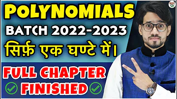 Polynomial |2022-23| Polynomials Class 10| Class 10 Maths Chapter 2 | Regression/Functions/Equations