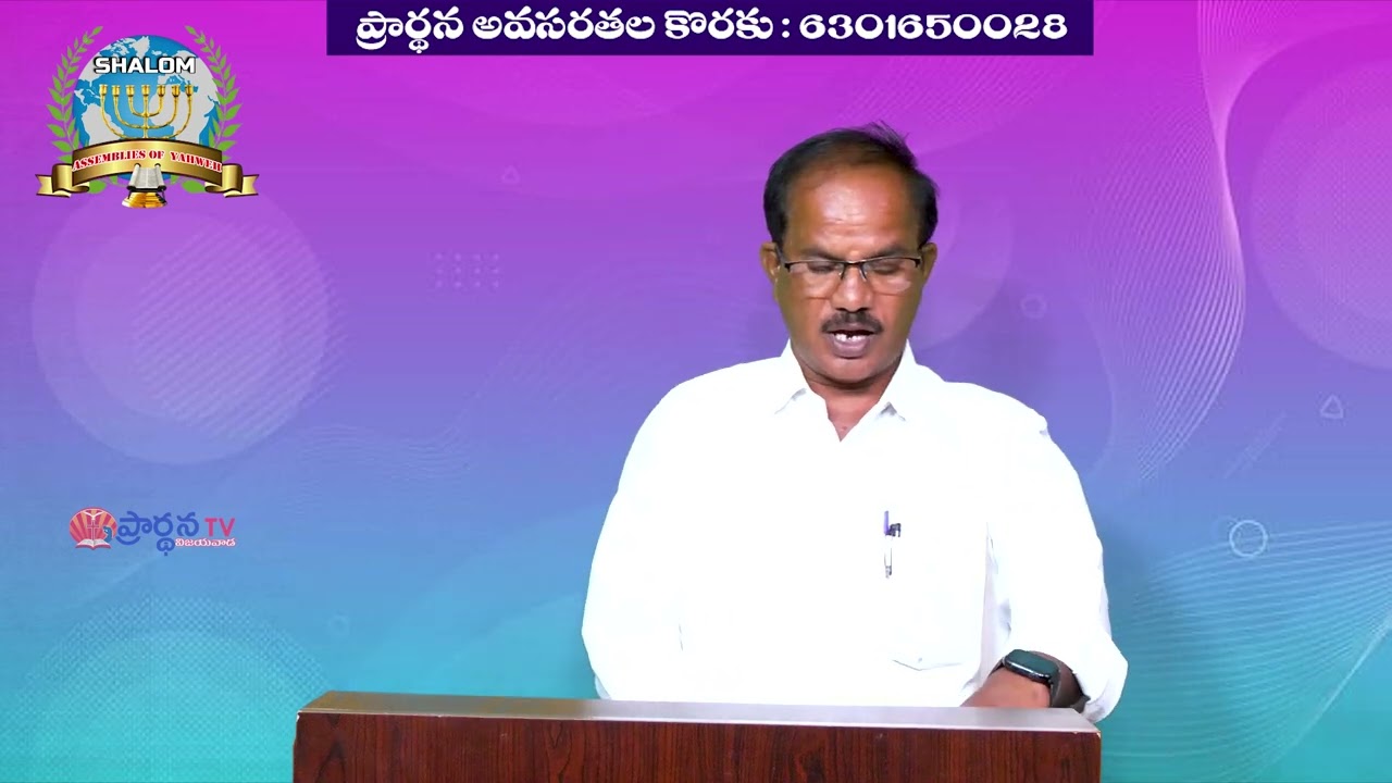 STEPHEN KUMAR GARU 16-07-26