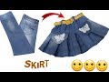Skirt Making From Old Jeans । Diy Idea । by Simple cutting