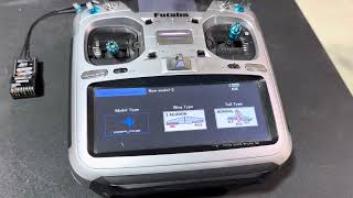 Futaba Programming Part 1: Creating New Model / Model Type