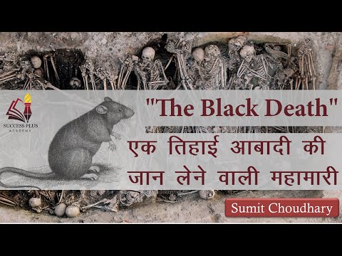 वीडियो: सिसिली में मौत की झील है खतरनाक खूबसूरती