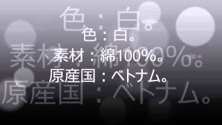 【入荷待ち】180匁総パイル白フェイスタオル業務用タオル