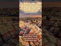 The Glory of His Creation 🌅shorts#biblestudy