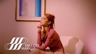 문수진 (Moon Sujin) ‘Never Let Me Go’ MV